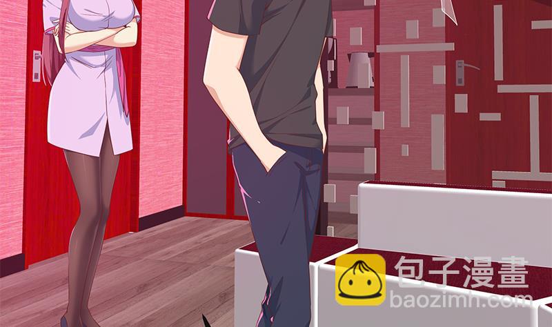第二季 第301话 李胜利很关键(1/2)-第301话