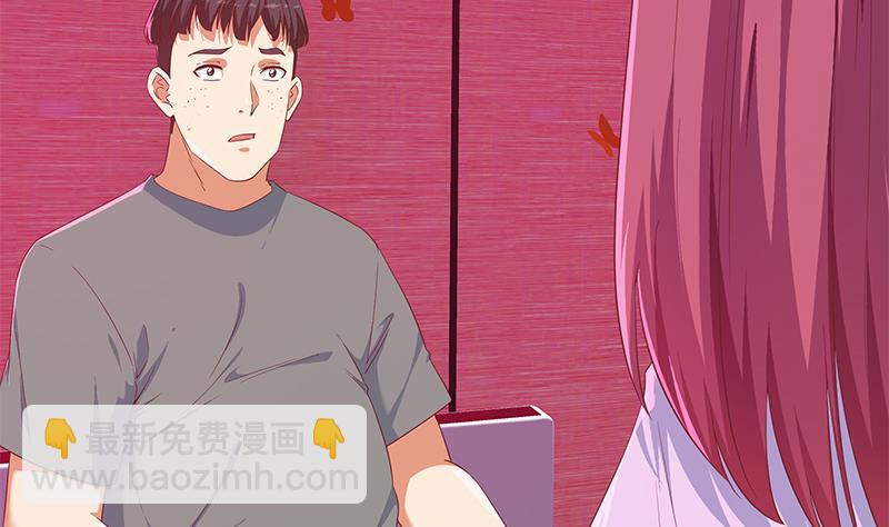 第二季 第301话 李胜利很关键(1/2)-第301话