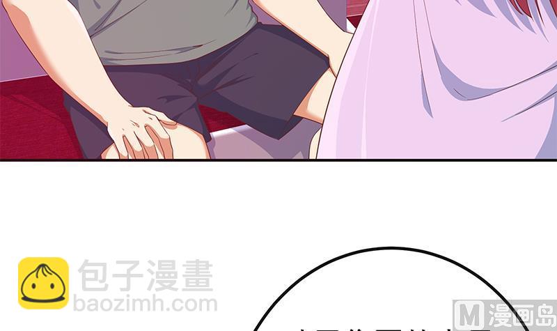 第二季 第301话 李胜利很关键(1/2)-第301话
