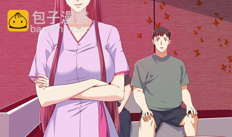 第二季 第301话 李胜利很关键(1/2)-第301话