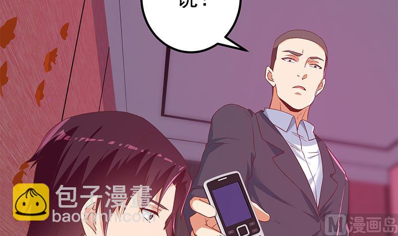 第二季 第303话 交锋开始！(1/2)-第303话