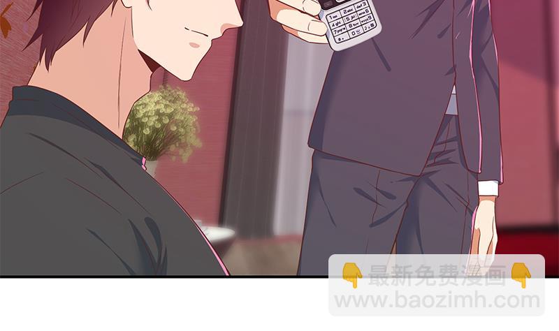 第二季 第303话 交锋开始！(1/2)-第303话