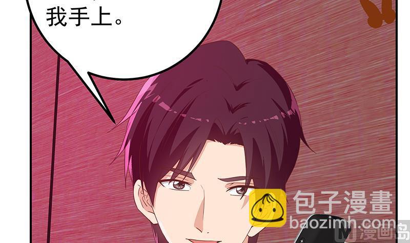 第二季 第303话 交锋开始！(1/2)-第303话
