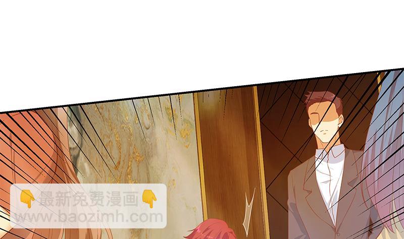 第二季 第303话 交锋开始！(1/2)-第303话