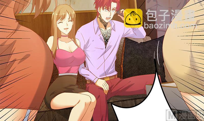第二季 第303话 交锋开始！(1/2)-第303话
