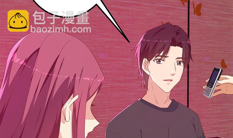 第二季 第303话 交锋开始！(1/2)-第303话