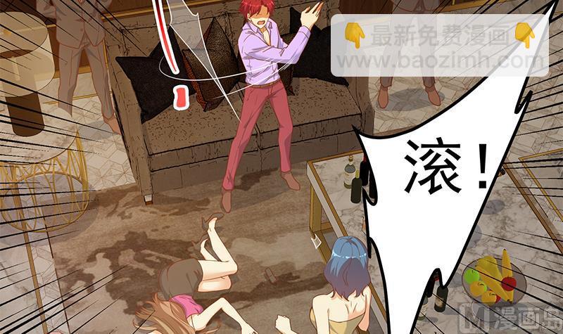 第二季 第303话 交锋开始！(1/2)-第303话