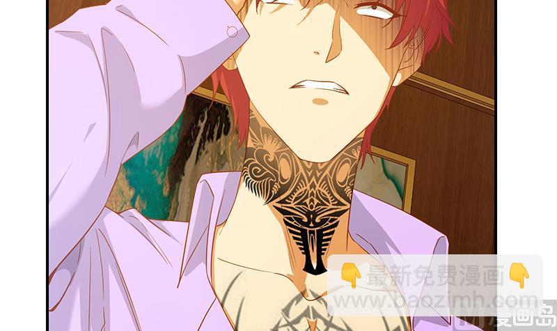 第二季 第303话 交锋开始！(1/2)-第303话