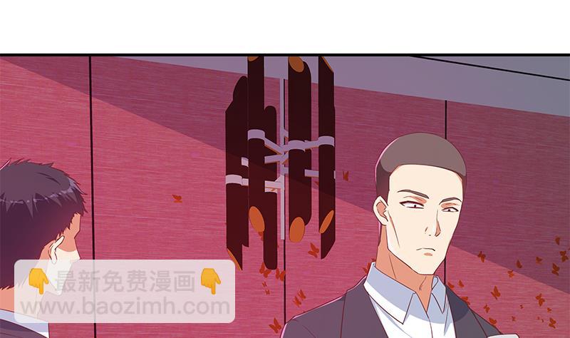 第二季 第303话 交锋开始！(1/2)-第303话