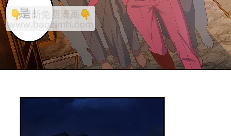 第二季 第303话 交锋开始！(1/2)-第303话