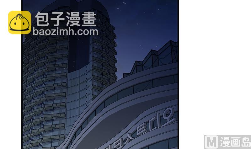 第二季 第303话 交锋开始！(1/2)-第303话