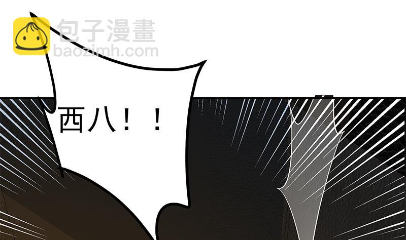 第二季 第303话 交锋开始！(1/2)-第303话