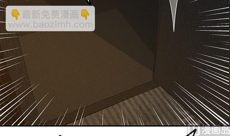 第二季 第303话 交锋开始！(1/2)-第303话