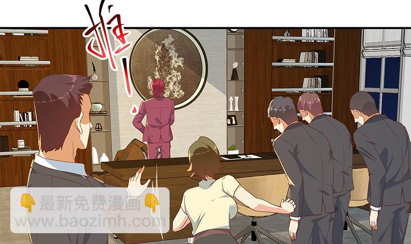 第二季 第303话 交锋开始！(1/2)-第303话