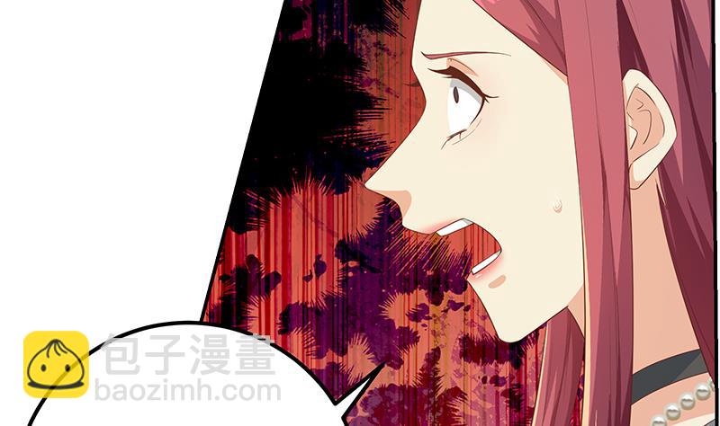 第二季 第305话 她是我女人(1/2)-第305话