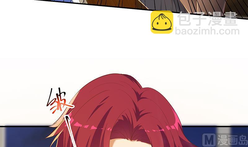 第二季 第305话 她是我女人(1/2)-第305话