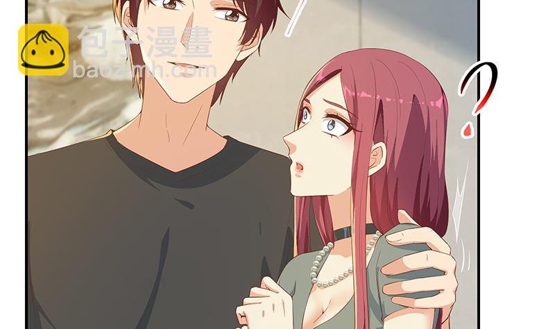 第二季 第305话 她是我女人(1/2)-第305话