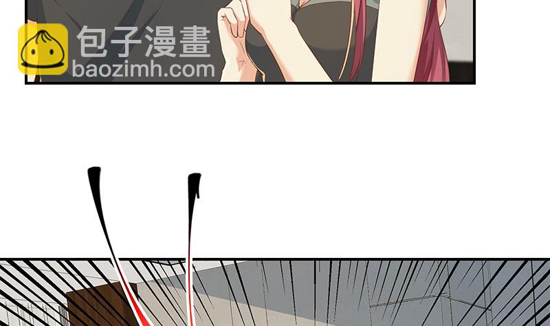 第二季 第305话 她是我女人(1/2)-第305话