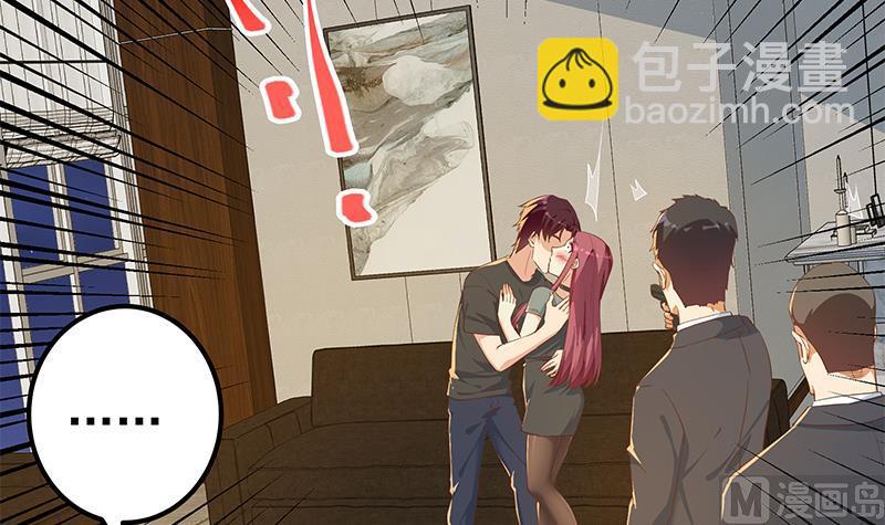第二季 第305话 她是我女人(1/2)-第305话