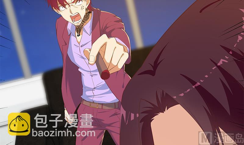 第二季 第305话 她是我女人(1/2)-第305话