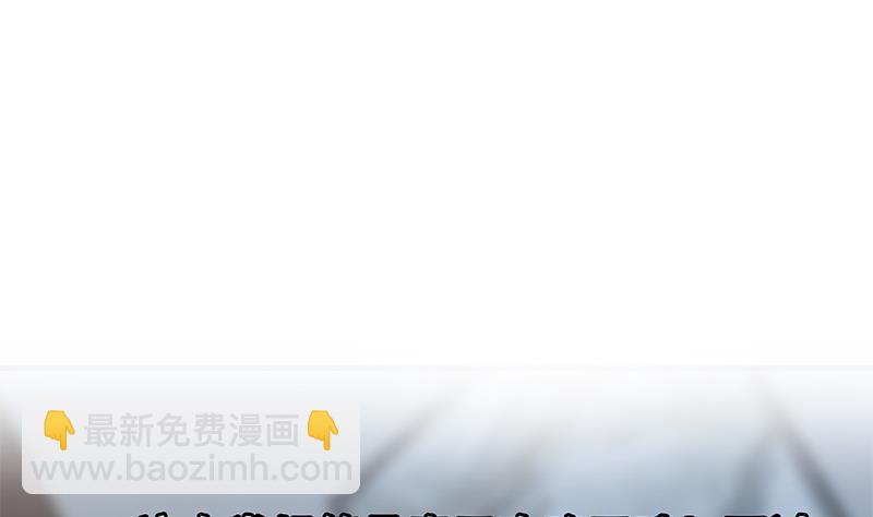 第二季 第305话 她是我女人(1/2)-第305话