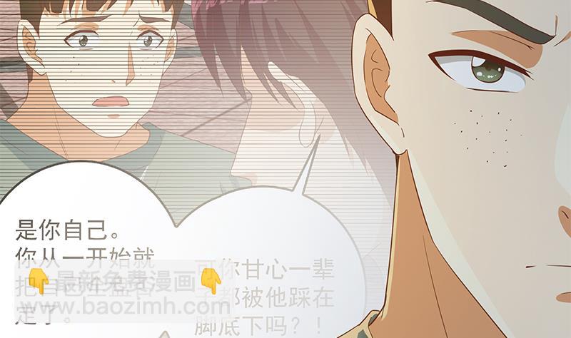 第二季 第307话 枪声！(1/2)-第307话