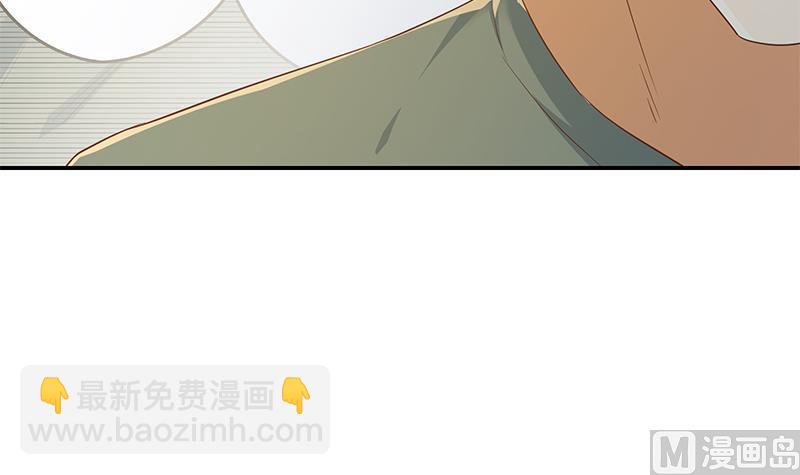 第二季 第307话 枪声！(1/2)-第307话