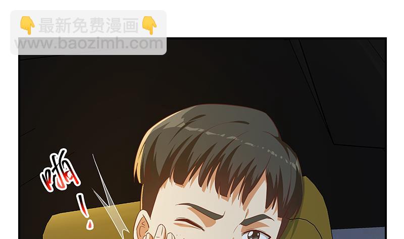 第二季 第307话 枪声！(1/2)-第307话