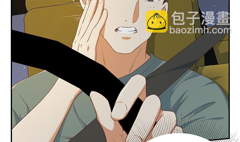 第二季 第307话 枪声！(1/2)-第307话