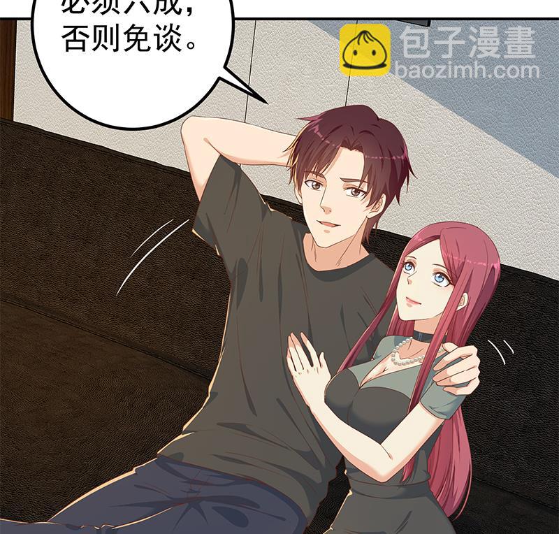 第二季 第307话 枪声！(1/2)-第307话