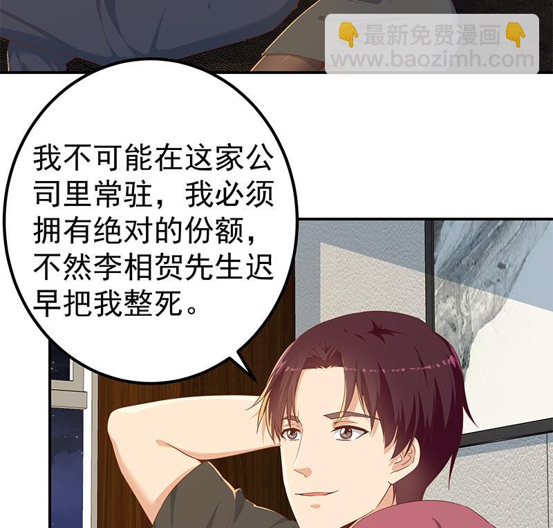 第二季 第307话 枪声！(1/2)-第307话