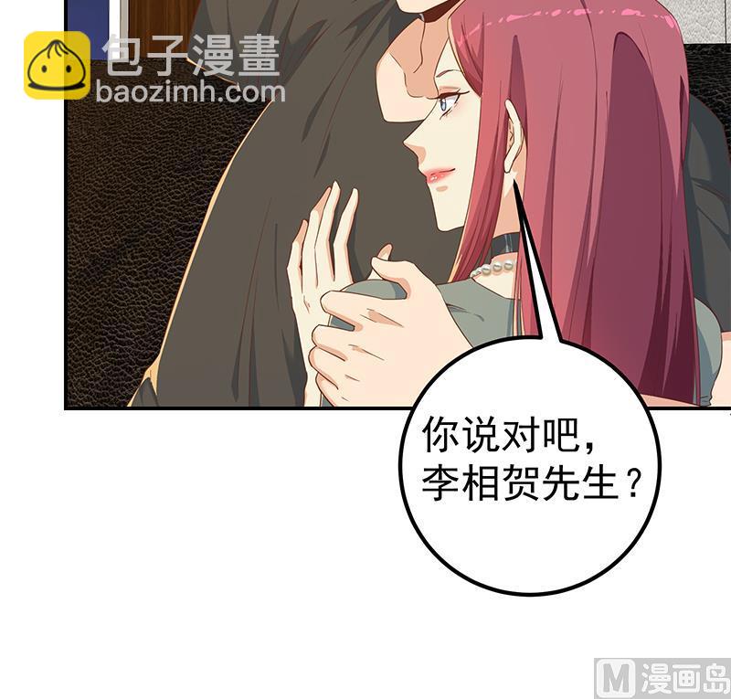 第二季 第307话 枪声！(1/2)-第307话
