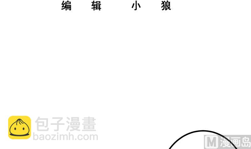 第二季 第307话 枪声！(1/2)-第307话