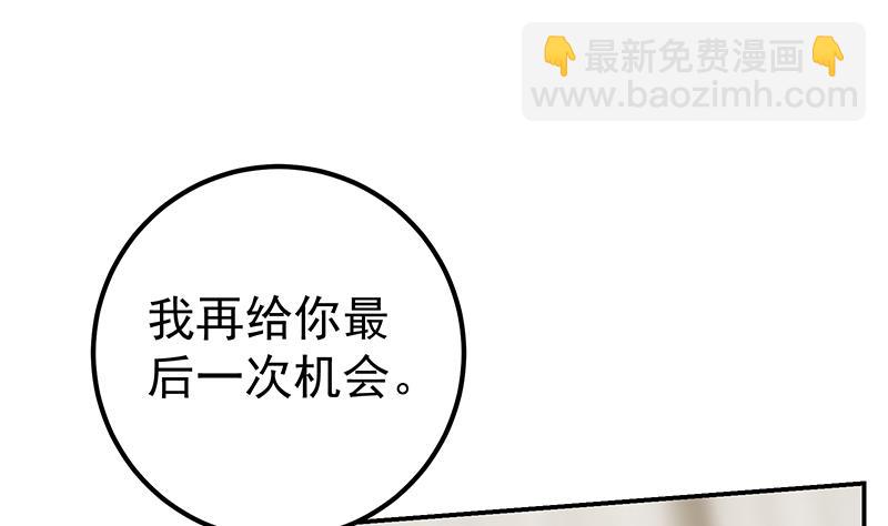 第二季 第307话 枪声！(1/2)-第307话