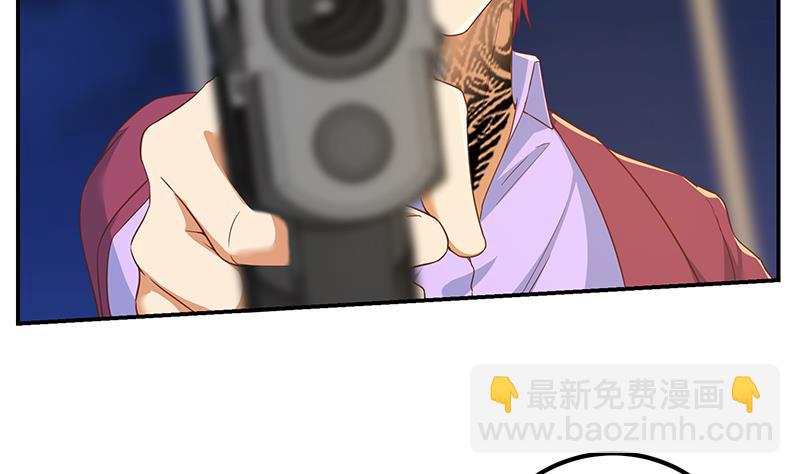 第二季 第307话 枪声！(1/2)-第307话
