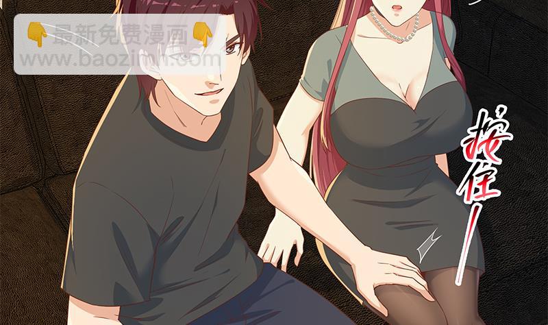 第二季 第307话 枪声！(1/2)-第307话