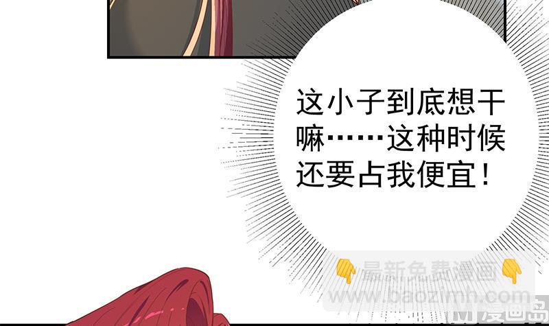 第二季 第307话 枪声！(1/2)-第307话