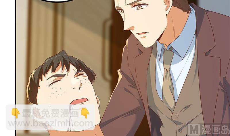 第二季 第309话 一切都在计划中(1/2)-第309话