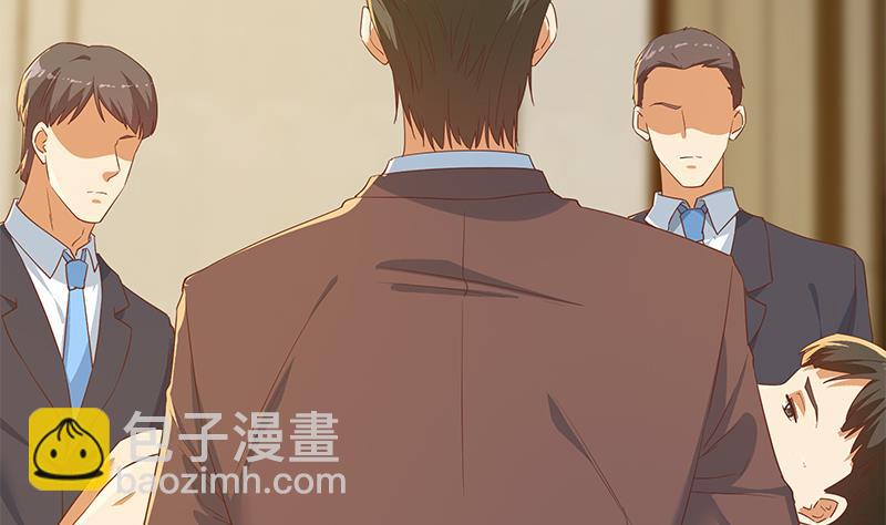 第二季 第309话 一切都在计划中(1/2)-第309话