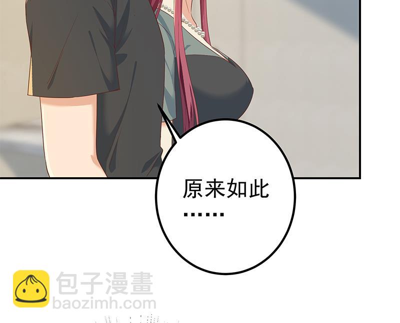 第二季 第309话 一切都在计划中(1/2)-第309话