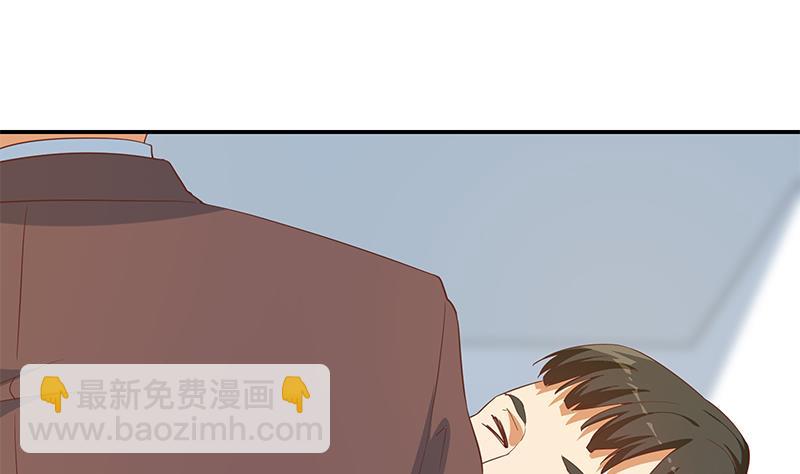 第二季 第309话 一切都在计划中(1/2)-第309话