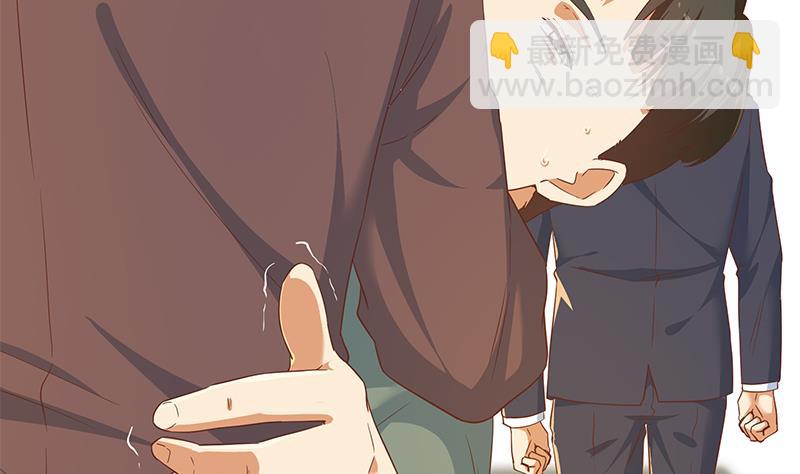 第二季 第309话 一切都在计划中(1/2)-第309话