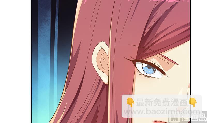 第二季 第309话 一切都在计划中(1/2)-第309话
