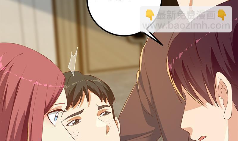第二季 第309话 一切都在计划中(1/2)-第309话