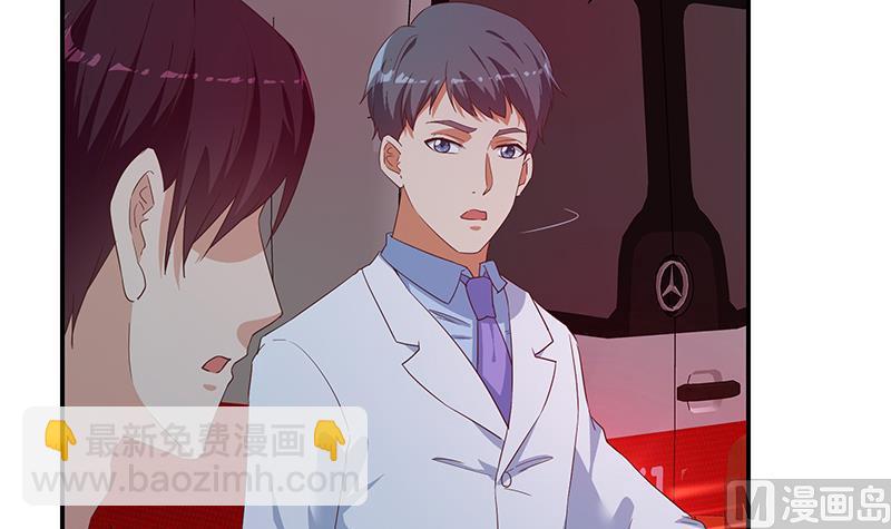 第二季 第309话 一切都在计划中(1/2)-第309话