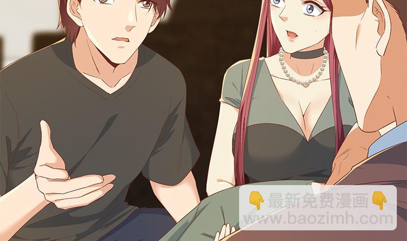 第二季 第309话 一切都在计划中(1/2)-第309话