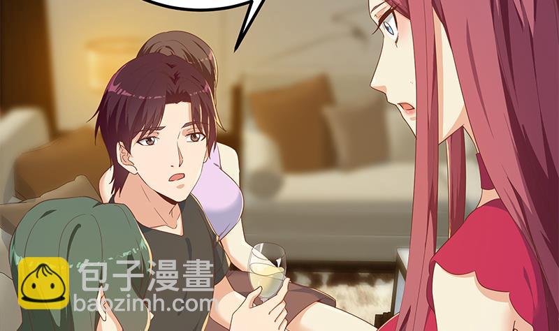 第二季 第311话 彼此更深入(1/2)-第311话