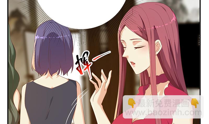第二季 第311话 彼此更深入(1/2)-第311话