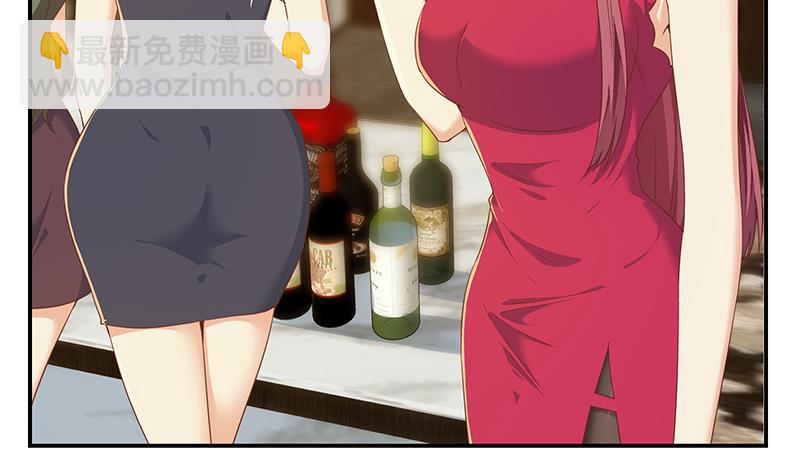 第二季 第311话 彼此更深入(1/2)-第311话