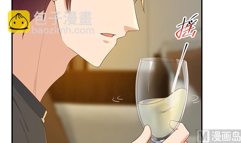 第二季 第311话 彼此更深入(1/2)-第311话